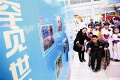 这两种“罕见病”将纳入阳泉医保支付管理