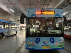 成都熊猫快线1、2号线暂停运行 恢复运行时间待定