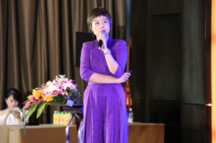 美氪云“2018中国医美互联网创新论坛――上海站”召开，开启医美行业新征程