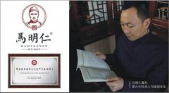 通宝泰贴发明人：走传承之路，做能治病的好膏