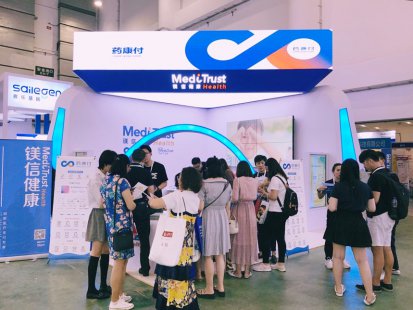 镁信健康首次亮相CSCO 创新医疗支付成新势力