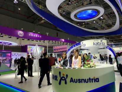 全家营养健康渐成趋势 佳贝艾特推成人羊奶粉加速布局