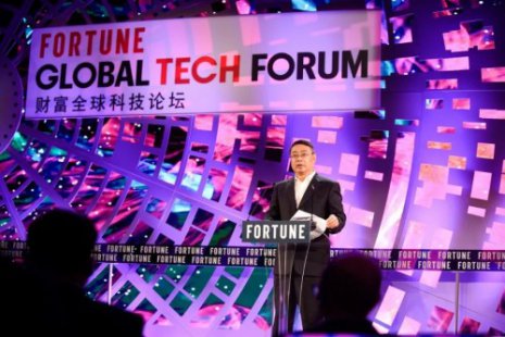 2019《财富》全球科技论坛召开，官方指定礼品广药牌灵芝孢子油引领行业标准