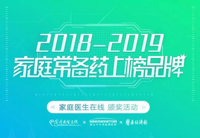 图片2(1).jpg