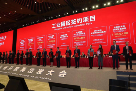 参天制药继续加大在华投资，努力满足中国患者需求