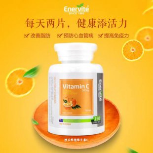 盘点澳洲第三大保健品品牌澳乐维他12款免疫系列产品