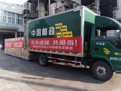 力搏士捐赠价值约600万元D-核糖产品，驰援湖北一线医护人员