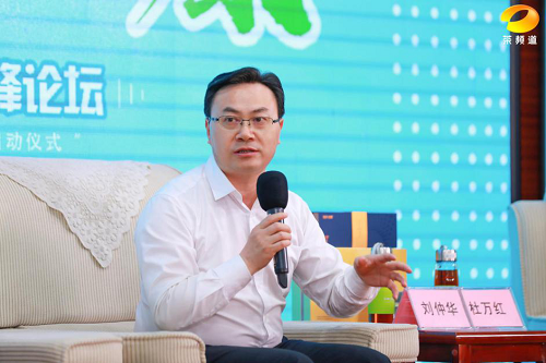 1590736003493933.png 图片8.png