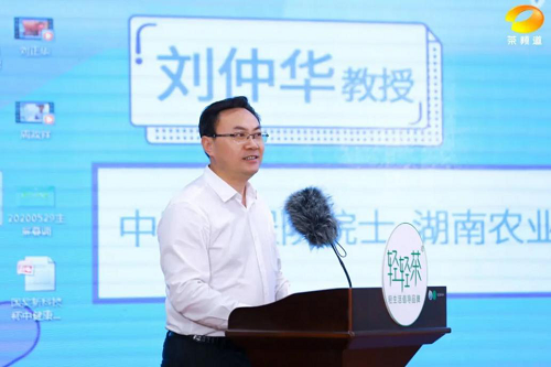 1590735983260161.png 图片4.png
