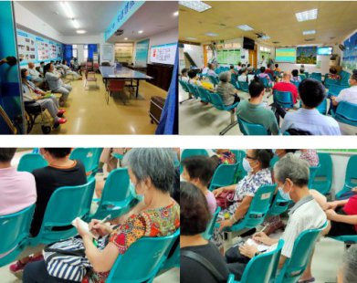 同质化慢病健康教育进基层，助力社区居民健康促进