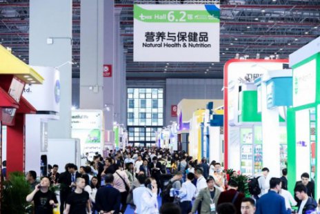 2020NHNE 9月17日再临广州，保健特医新批号齐聚领衔8大亮点