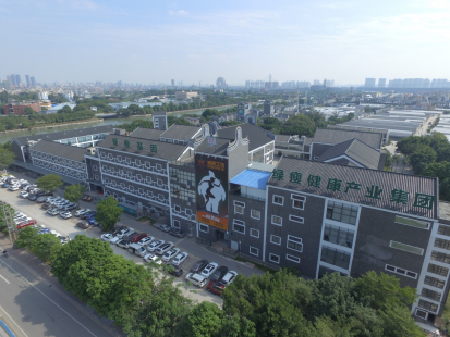 绿瘦集团服务至上,秉承公益理念,进一步加大公益慈善事业!