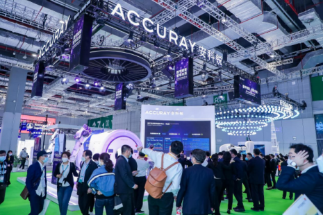 中核安科锐闪耀亮相进博会：“智创新 领未来”，持续推进放疗行业数字化