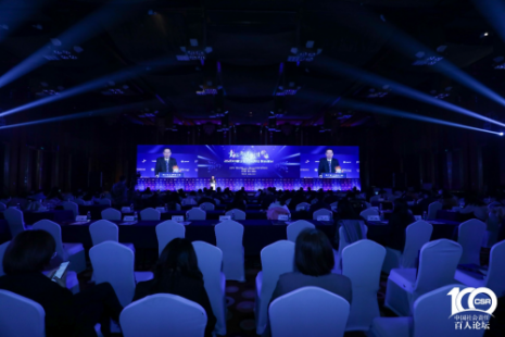 参天制药获颁“精准扶贫责任金牛奖”