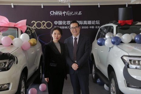 业界：新材料新科技将主导化妆品产业未来