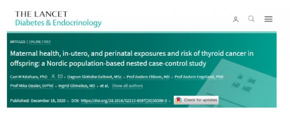 纳德利斯提醒您：甲状腺癌与母亲孕期健康密切相关