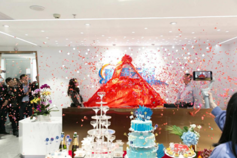 互联网医疗再落一城，康爱云医举行入驻办公揭幕仪式