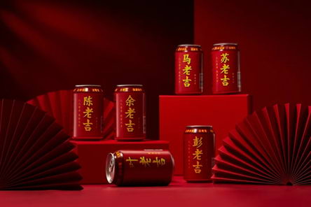 广药集团位列医药健康板块第一!品牌价值474.52亿元!品牌强国践行者