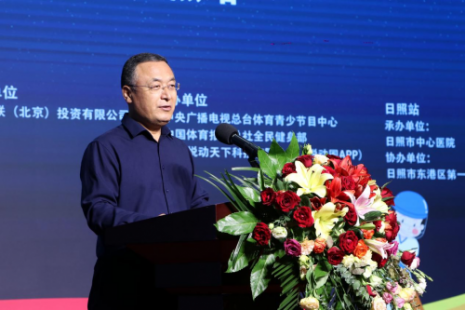 “全国爱眼日”国家体育总局青少年脊柱与视力健康专项推广活动启动-日照站