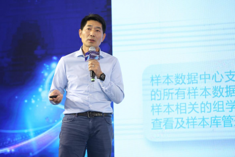 联仁健康：数据要素是医院高质量发展的新动力