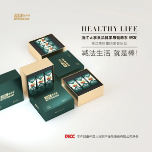 忻禾健康减棒：正确减脂的打开方式