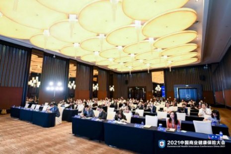 促进“早筛+保险”一体化服务的实施，沃德海斯与健康保险同行探讨弯道超车