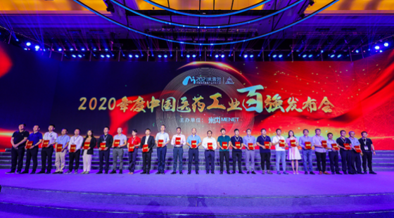 捷报频传，亿胜生物荣登两项权威榜单