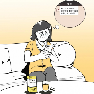 关于二甲双胍副作用的谣言,你知道多少?