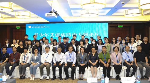 杜蕾斯助力青少年艾滋病防治专题论坛顺利召开