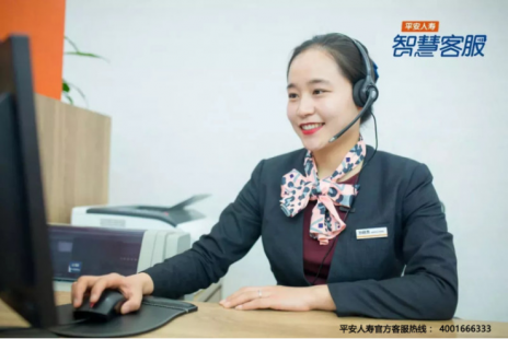 平安保险维权体验怎么样？看完你就了解了