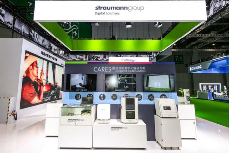 士卓曼集团首次参展进博会 突破性产品全新亮相引瞩目