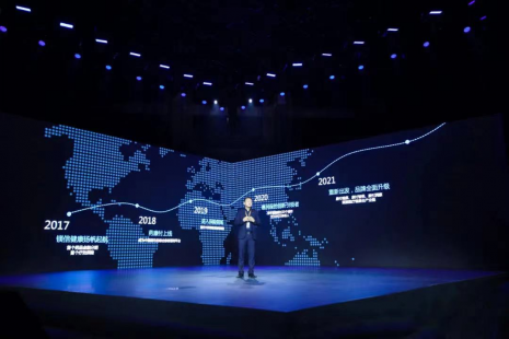 医药险融合成医疗健康产业新风口，如何抓住趋势？