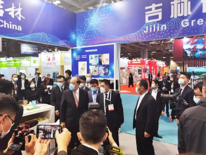 宝枫生物亮相首届中国中医药健康（澳门）品牌展览会