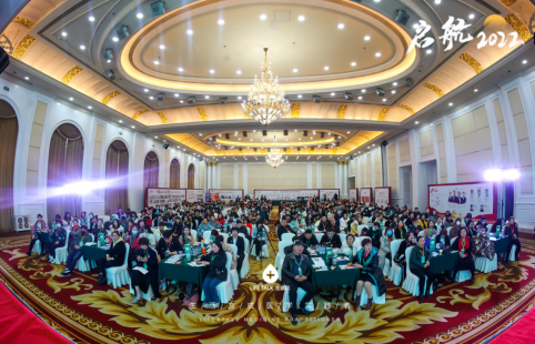 生命说积极开展生活方式医学实践 圆梦健康中国2030