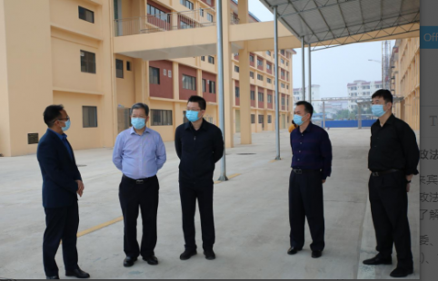 凝心聚力开新局 攻坚克难促发展