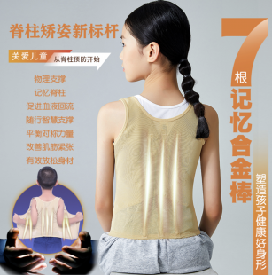 助力青少年健康成长，吉吉萌娃创始人解读品牌成长之路