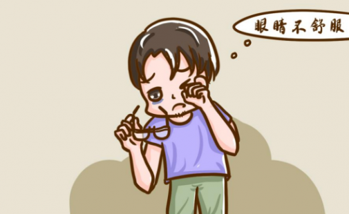 备战中高考?来益叶黄素帮您打好“眼”前这场仗