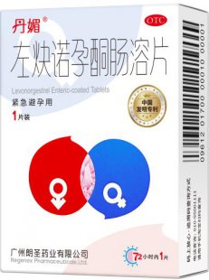 朗圣药业，助力Z世代女性“生育自由”