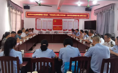 情暖中秋，奉献爱心，助力乡村振兴