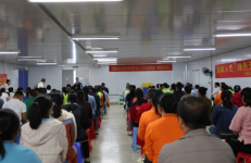 兴宾区总工会助力双蚁药业高质量发展，开展订单式培训活动