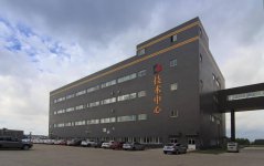 达因药业专注儿童健康，助推我国儿童健康水平提高