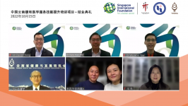 新加坡与中国合作缓和医学服务技能提升培训项目惠及36,000余名云南居民