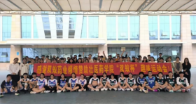 热烈祝贺壮医药学院“双蚁杯”大学生趣味运动会圆满成功