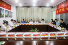 守正创新|“小蚂蚁 战风湿”双蚁祛湿通络胶囊学术研讨会圆满结束