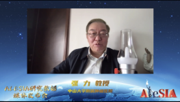 亚洲ALK+NSCLC跨越“4”时代——ALESIA研究数据更新媒体发布会圆满落幕!