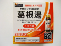 日本研究发现，这2种中药对治疗新冠病毒有明显疗效！下一个爆买