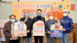 專家倡擴「長效抗體」接種 惠及免疫力不足者