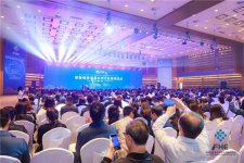 2月22日，博鳌健康食品科学大会暨博览会（FHE）成功举办