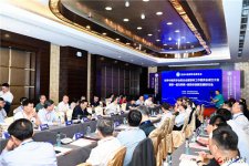 固生堂携手世界中联打造医联体国际平台：世界中联医联体工作委员会成立！