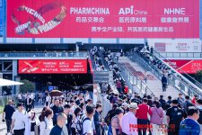 生殖健康迈向蓝海 朗圣药交会C位强势出镜！